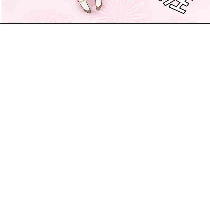 韩国漫画毫无保留的她韩漫_毫无保留的她-第14话在线免费阅读-韩国漫画-第11张图片