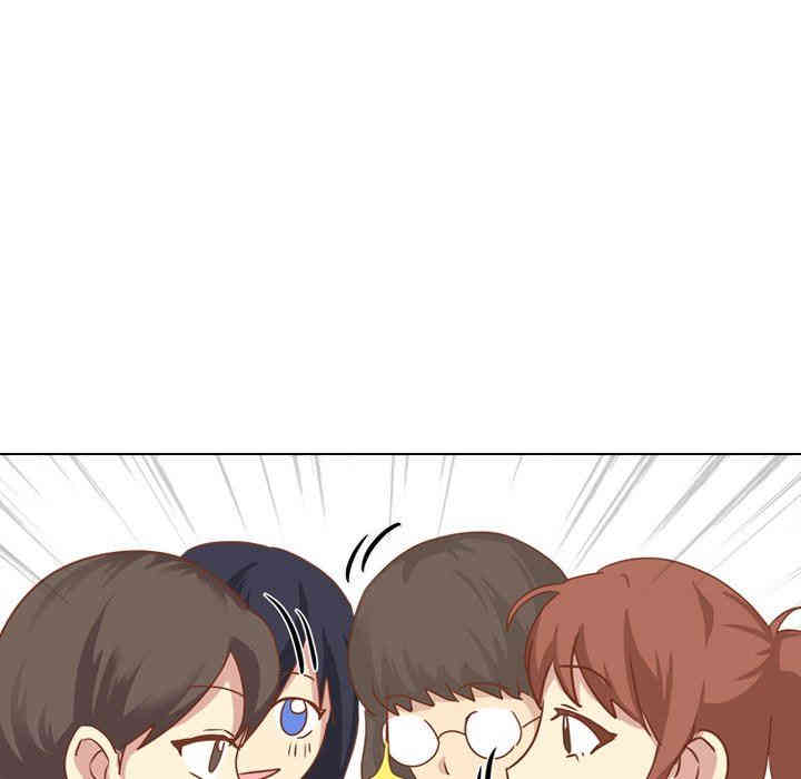 韩国漫画毫无保留的她韩漫_毫无保留的她-第14话在线免费阅读-韩国漫画-第25张图片