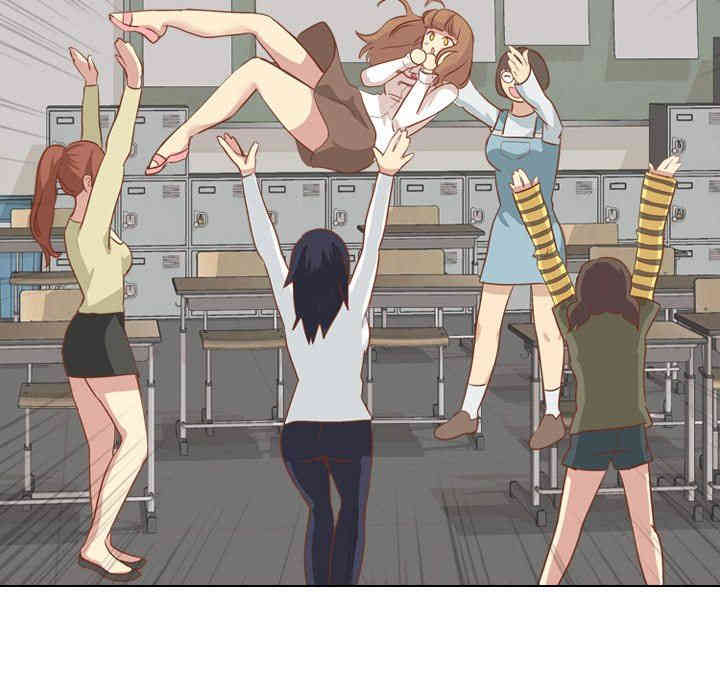 韩国漫画毫无保留的她韩漫_毫无保留的她-第14话在线免费阅读-韩国漫画-第42张图片