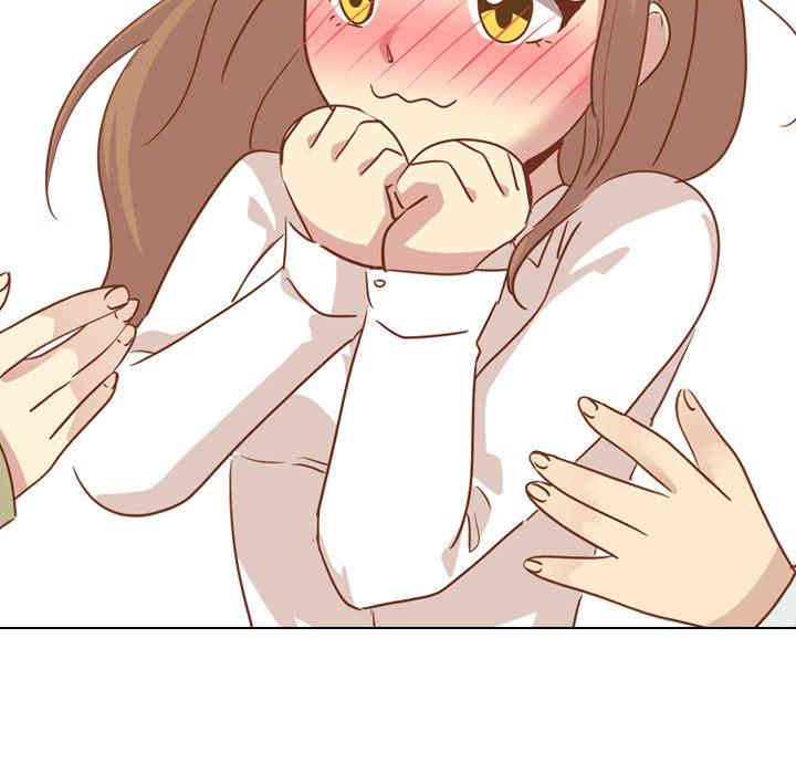韩国漫画毫无保留的她韩漫_毫无保留的她-第14话在线免费阅读-韩国漫画-第47张图片