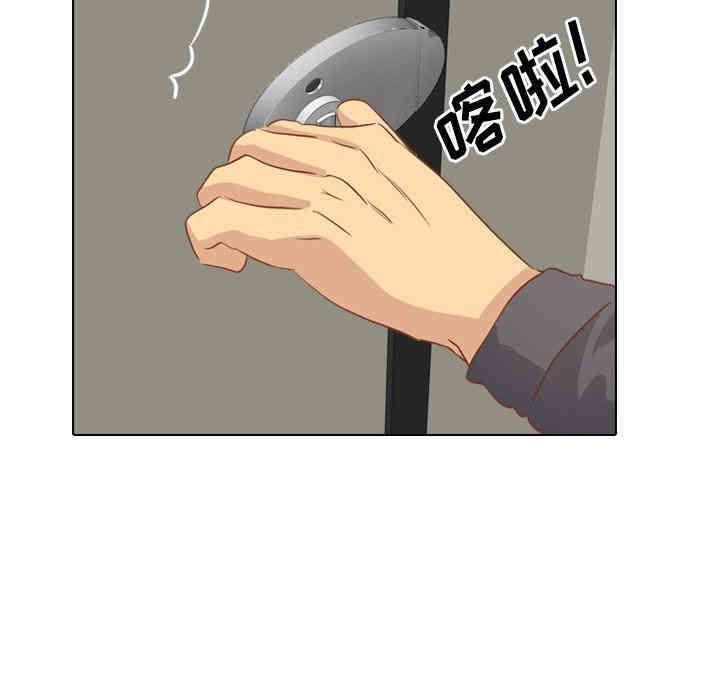 韩国漫画毫无保留的她韩漫_毫无保留的她-第14话在线免费阅读-韩国漫画-第98张图片