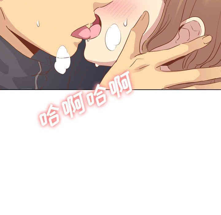 韩国漫画毫无保留的她韩漫_毫无保留的她-第14话在线免费阅读-韩国漫画-第112张图片