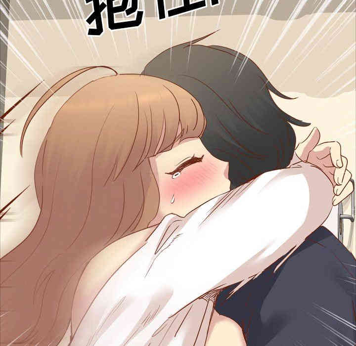 韩国漫画毫无保留的她韩漫_毫无保留的她-第15话在线免费阅读-韩国漫画-第24张图片