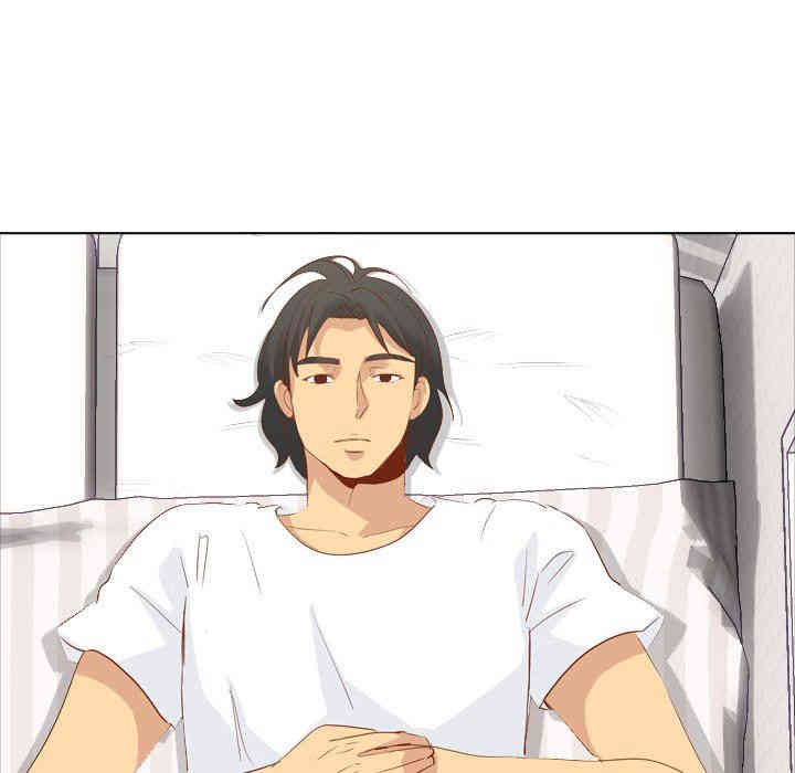 韩国漫画毫无保留的她韩漫_毫无保留的她-第15话在线免费阅读-韩国漫画-第41张图片