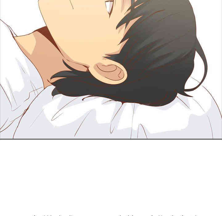 韩国漫画毫无保留的她韩漫_毫无保留的她-第15话在线免费阅读-韩国漫画-第49张图片