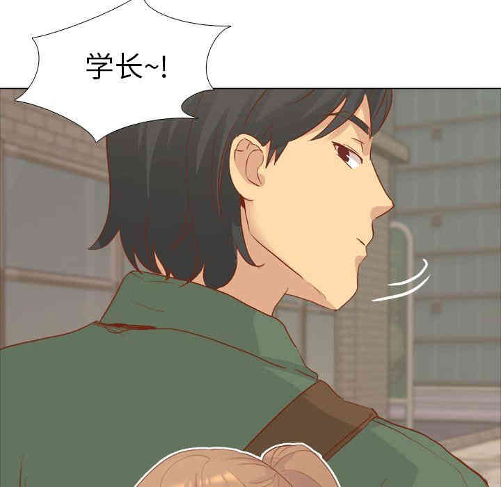 韩国漫画毫无保留的她韩漫_毫无保留的她-第15话在线免费阅读-韩国漫画-第59张图片