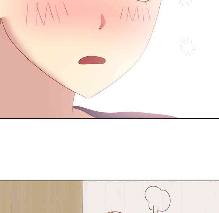 韩国漫画毫无保留的她韩漫_毫无保留的她-第15话在线免费阅读-韩国漫画-第83张图片