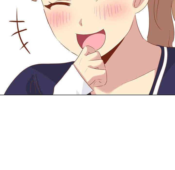 韩国漫画毫无保留的她韩漫_毫无保留的她-第15话在线免费阅读-韩国漫画-第86张图片