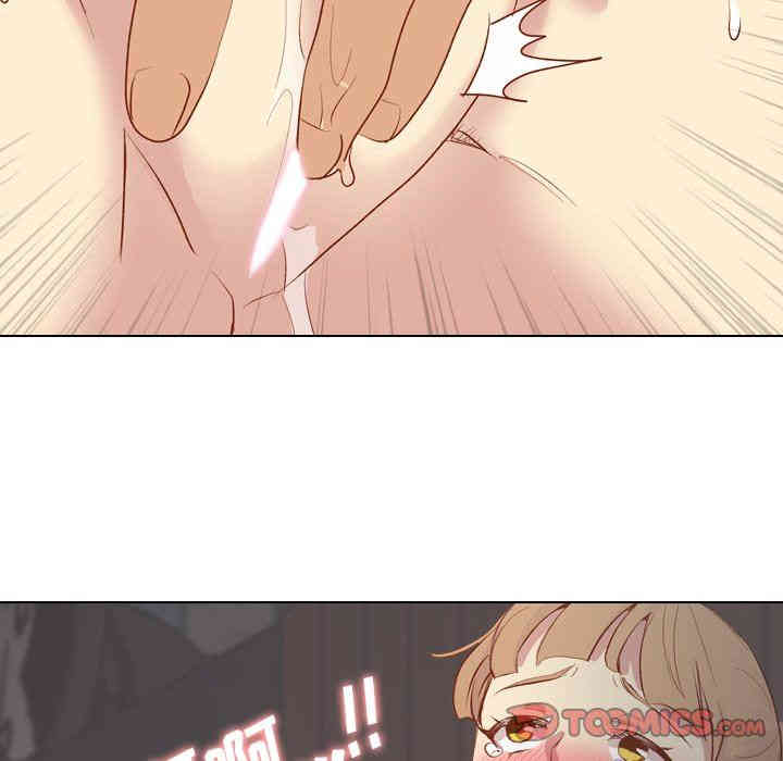 韩国漫画毫无保留的她韩漫_毫无保留的她-第15话在线免费阅读-韩国漫画-第129张图片
