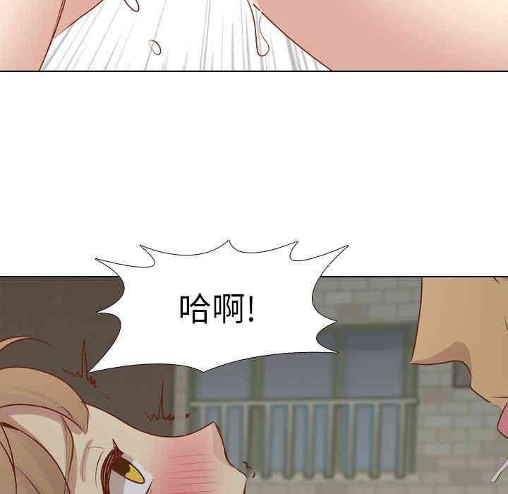 韩国漫画毫无保留的她韩漫_毫无保留的她-第15话在线免费阅读-韩国漫画-第138张图片