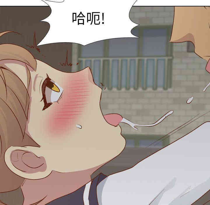 韩国漫画毫无保留的她韩漫_毫无保留的她-第16话在线免费阅读-韩国漫画-第6张图片