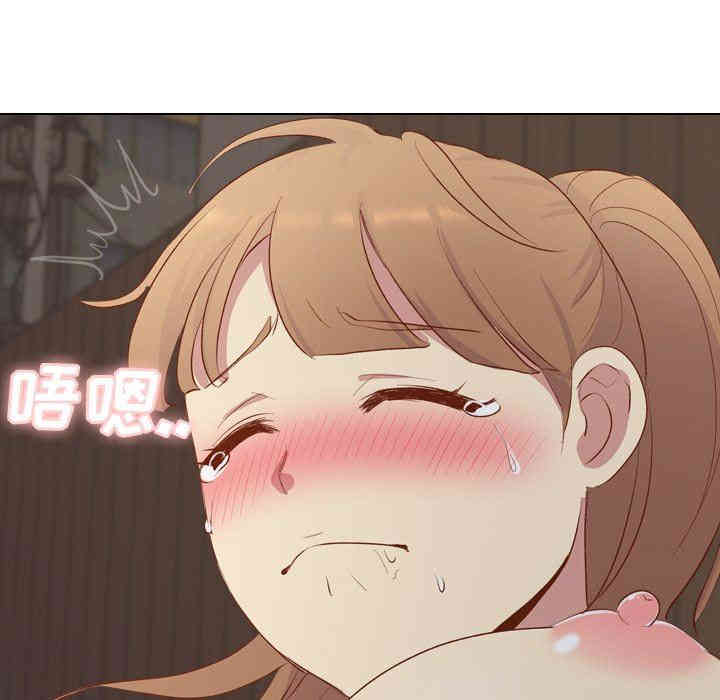 韩国漫画毫无保留的她韩漫_毫无保留的她-第16话在线免费阅读-韩国漫画-第24张图片
