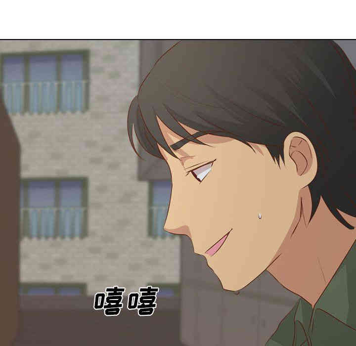 韩国漫画毫无保留的她韩漫_毫无保留的她-第16话在线免费阅读-韩国漫画-第26张图片