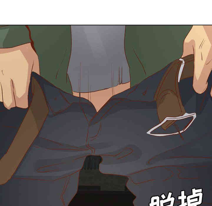 韩国漫画毫无保留的她韩漫_毫无保留的她-第16话在线免费阅读-韩国漫画-第46张图片