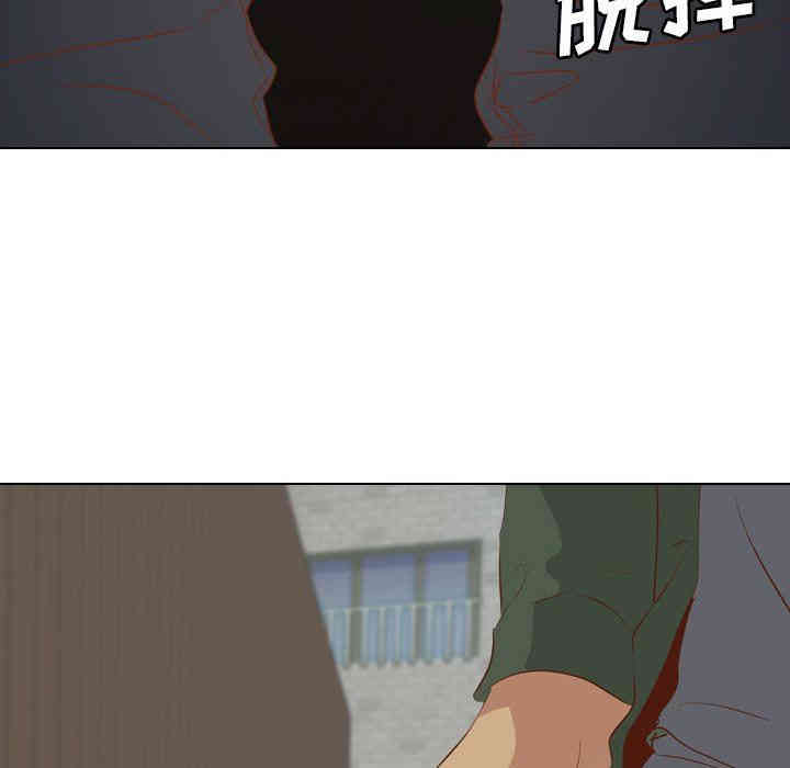 韩国漫画毫无保留的她韩漫_毫无保留的她-第16话在线免费阅读-韩国漫画-第47张图片