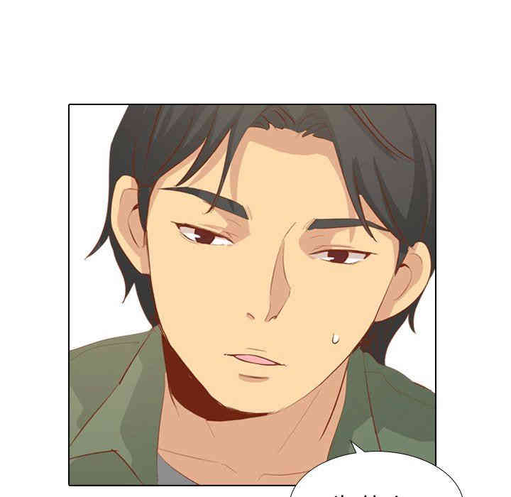 韩国漫画毫无保留的她韩漫_毫无保留的她-第16话在线免费阅读-韩国漫画-第54张图片
