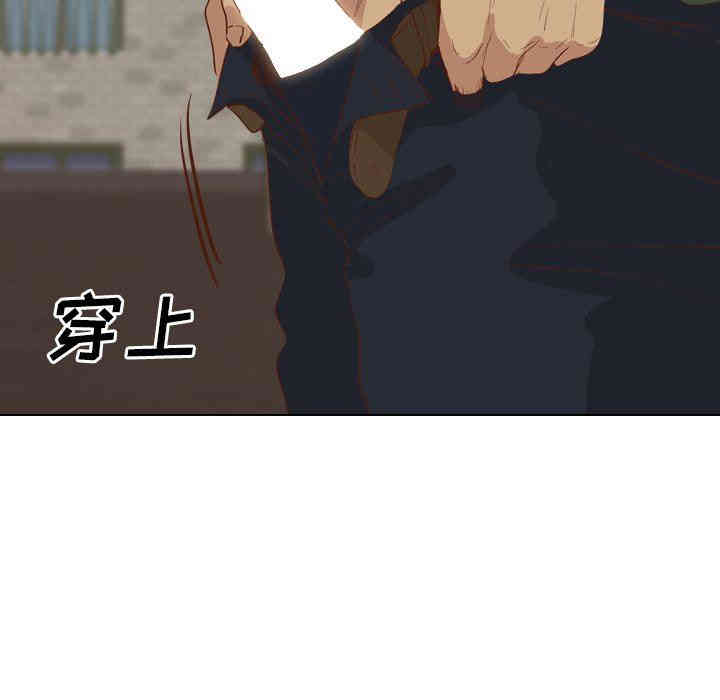 韩国漫画毫无保留的她韩漫_毫无保留的她-第16话在线免费阅读-韩国漫画-第59张图片