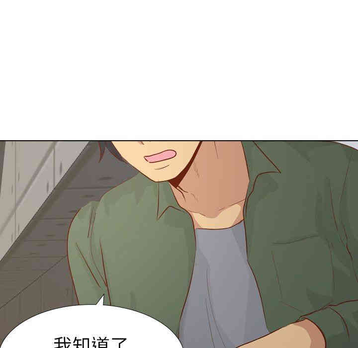 韩国漫画毫无保留的她韩漫_毫无保留的她-第16话在线免费阅读-韩国漫画-第61张图片