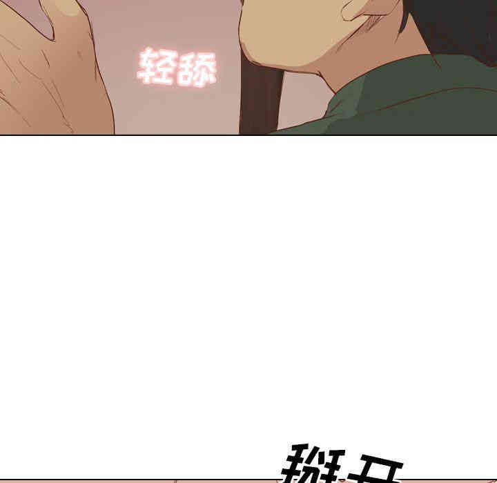 韩国漫画毫无保留的她韩漫_毫无保留的她-第16话在线免费阅读-韩国漫画-第67张图片