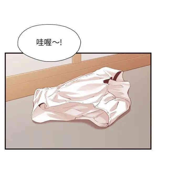 韩国漫画拜托!放过我吧!韩漫_拜托!放过我吧!-第8话在线免费阅读-韩国漫画-第7张图片
