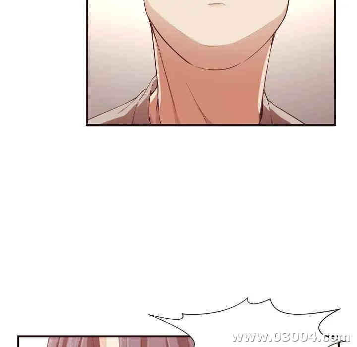韩国漫画拜托!放过我吧!韩漫_拜托!放过我吧!-第8话在线免费阅读-韩国漫画-第9张图片