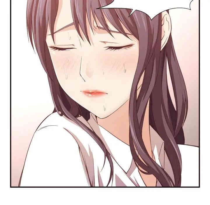 韩国漫画拜托!放过我吧!韩漫_拜托!放过我吧!-第8话在线免费阅读-韩国漫画-第10张图片