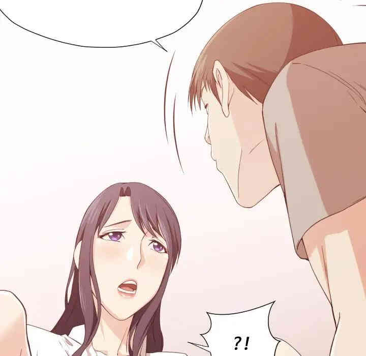 韩国漫画拜托!放过我吧!韩漫_拜托!放过我吧!-第8话在线免费阅读-韩国漫画-第26张图片