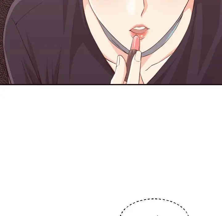韩国漫画拜托!放过我吧!韩漫_拜托!放过我吧!-第8话在线免费阅读-韩国漫画-第38张图片