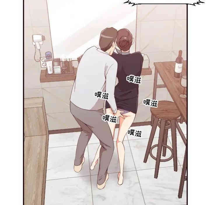 韩国漫画拜托!放过我吧!韩漫_拜托!放过我吧!-第8话在线免费阅读-韩国漫画-第54张图片