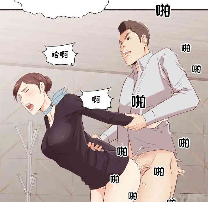 韩国漫画拜托!放过我吧!韩漫_拜托!放过我吧!-第8话在线免费阅读-韩国漫画-第62张图片