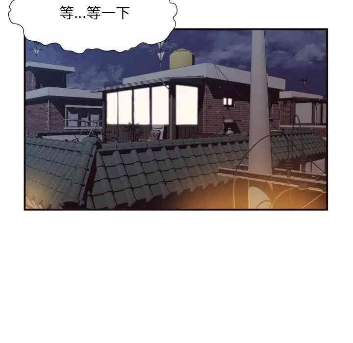 韩国漫画拜托!放过我吧!韩漫_拜托!放过我吧!-第8话在线免费阅读-韩国漫画-第65张图片