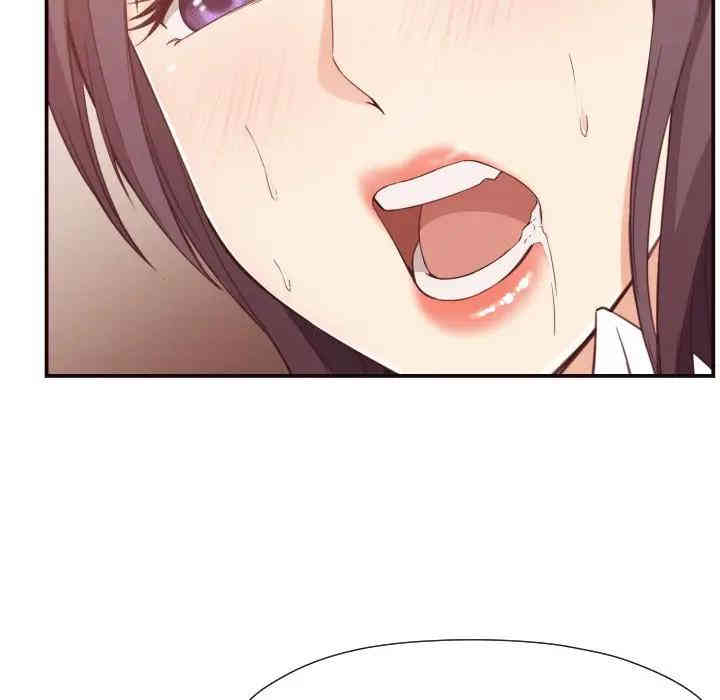 韩国漫画拜托!放过我吧!韩漫_拜托!放过我吧!-第8话在线免费阅读-韩国漫画-第77张图片