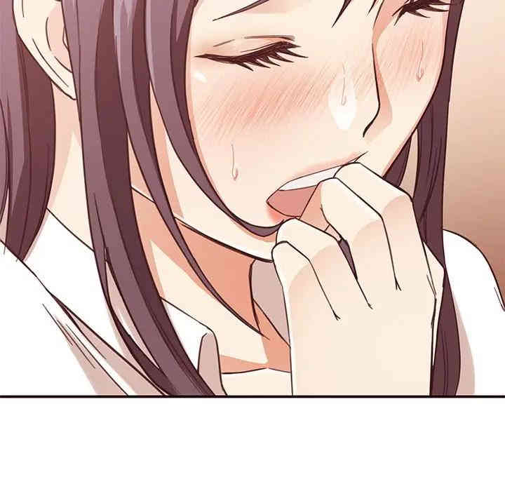韩国漫画拜托!放过我吧!韩漫_拜托!放过我吧!-第8话在线免费阅读-韩国漫画-第85张图片