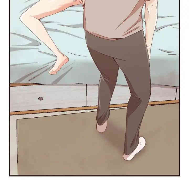 韩国漫画拜托!放过我吧!韩漫_拜托!放过我吧!-第8话在线免费阅读-韩国漫画-第110张图片