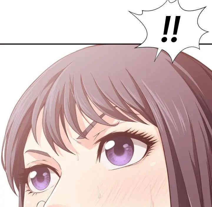韩国漫画拜托!放过我吧!韩漫_拜托!放过我吧!-第8话在线免费阅读-韩国漫画-第124张图片