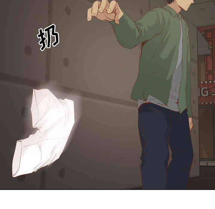 韩国漫画毫无保留的她韩漫_毫无保留的她-第16话在线免费阅读-韩国漫画-第98张图片