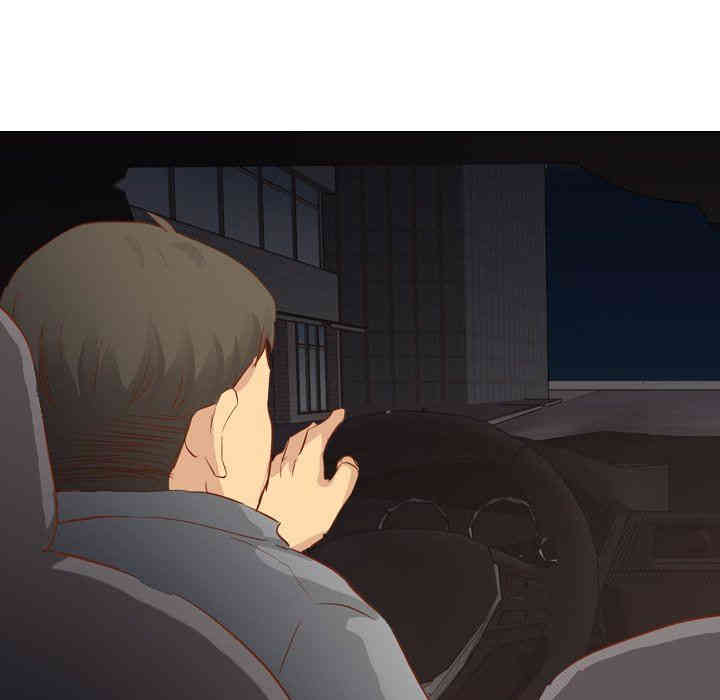 韩国漫画毫无保留的她韩漫_毫无保留的她-第16话在线免费阅读-韩国漫画-第120张图片