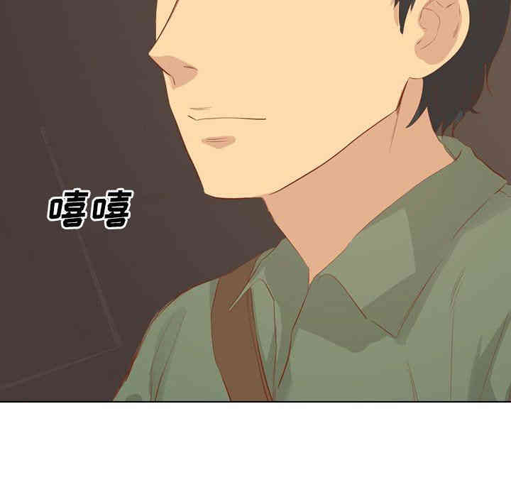 韩国漫画毫无保留的她韩漫_毫无保留的她-第16话在线免费阅读-韩国漫画-第131张图片