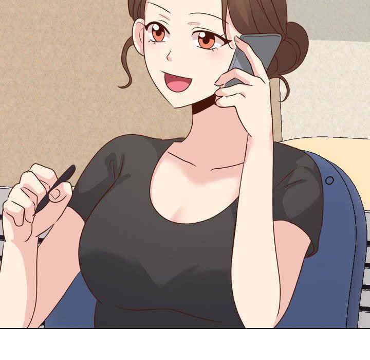 韩国漫画毫无保留的她韩漫_毫无保留的她-第17话在线免费阅读-韩国漫画-第29张图片