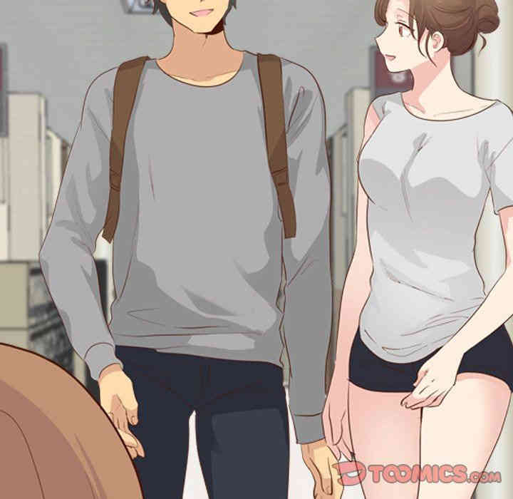 韩国漫画毫无保留的她韩漫_毫无保留的她-第17话在线免费阅读-韩国漫画-第45张图片