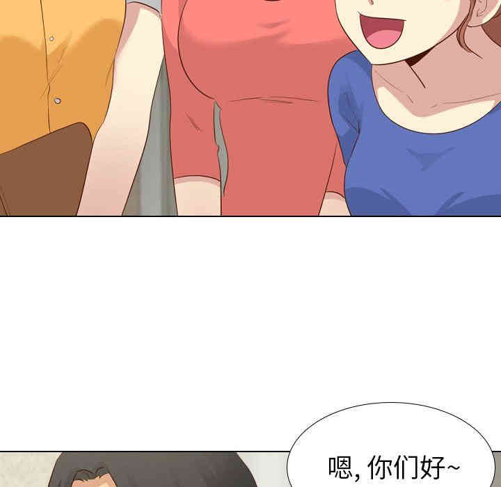 韩国漫画毫无保留的她韩漫_毫无保留的她-第17话在线免费阅读-韩国漫画-第48张图片