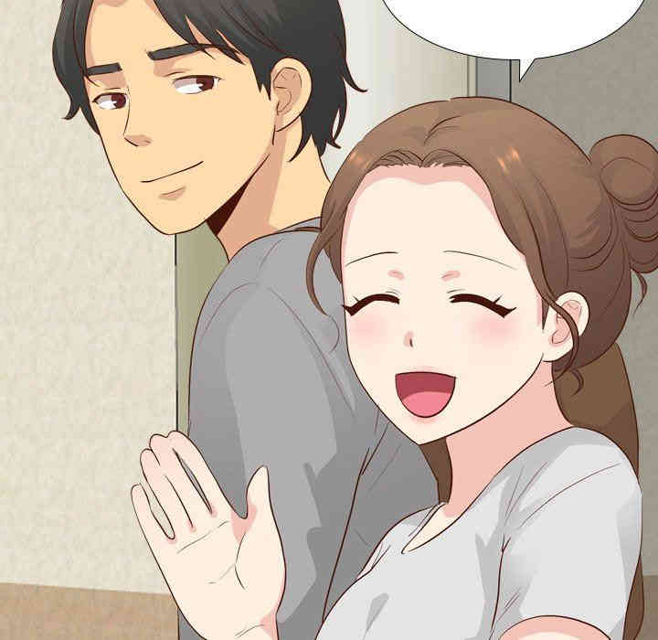韩国漫画毫无保留的她韩漫_毫无保留的她-第17话在线免费阅读-韩国漫画-第49张图片
