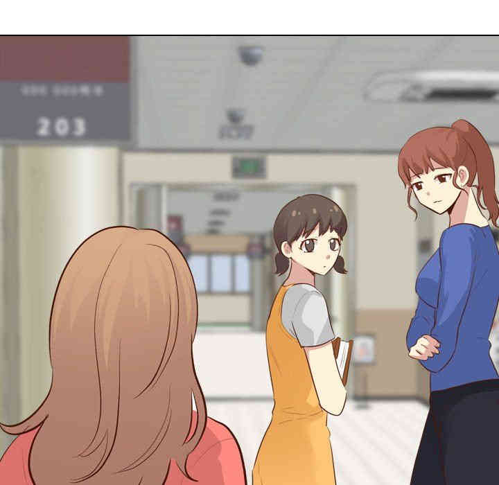 韩国漫画毫无保留的她韩漫_毫无保留的她-第17话在线免费阅读-韩国漫画-第58张图片