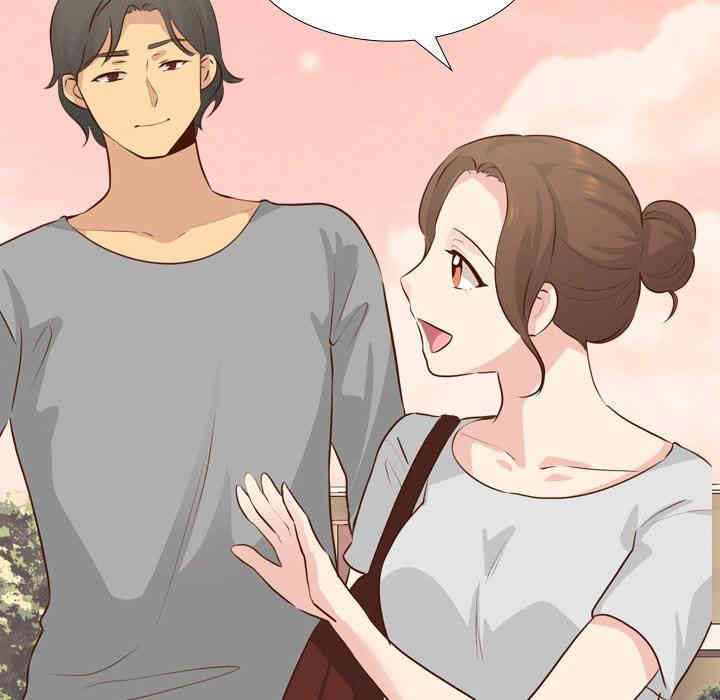 韩国漫画毫无保留的她韩漫_毫无保留的她-第17话在线免费阅读-韩国漫画-第77张图片
