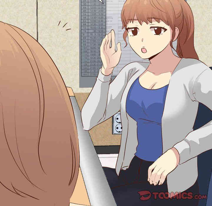 韩国漫画毫无保留的她韩漫_毫无保留的她-第17话在线免费阅读-韩国漫画-第93张图片