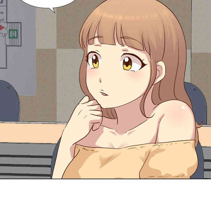 韩国漫画毫无保留的她韩漫_毫无保留的她-第17话在线免费阅读-韩国漫画-第97张图片