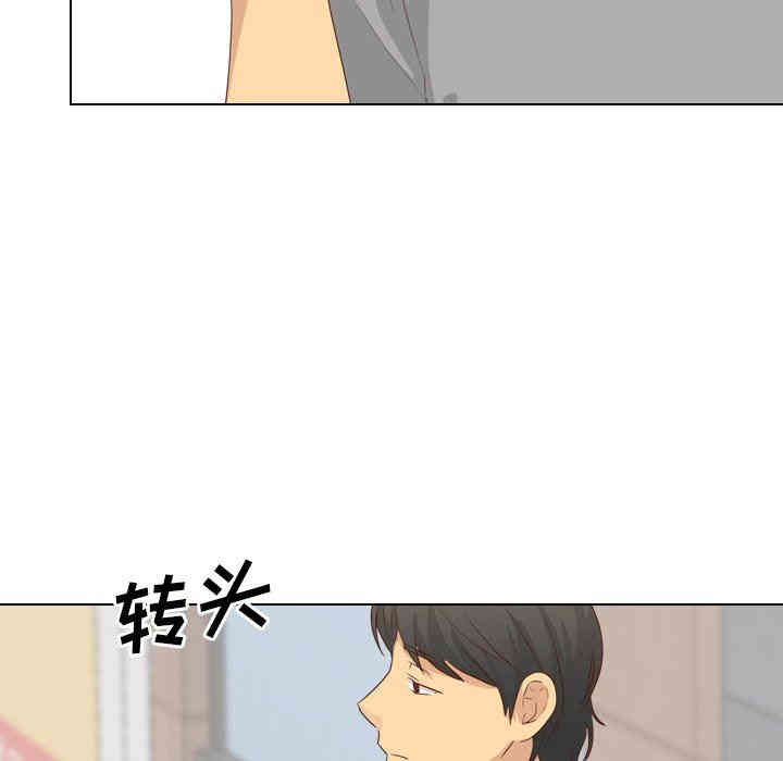 韩国漫画毫无保留的她韩漫_毫无保留的她-第17话在线免费阅读-韩国漫画-第102张图片