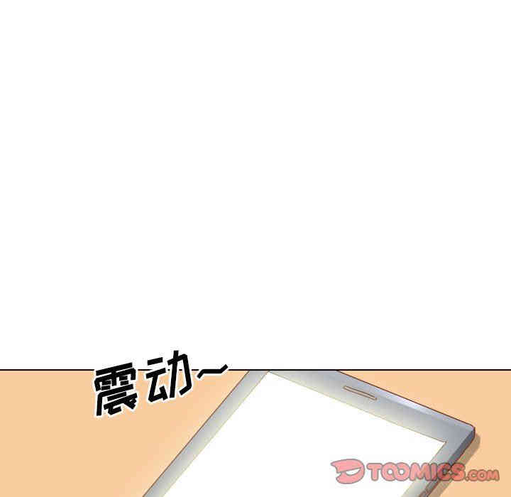 韩国漫画毫无保留的她韩漫_毫无保留的她-第17话在线免费阅读-韩国漫画-第111张图片