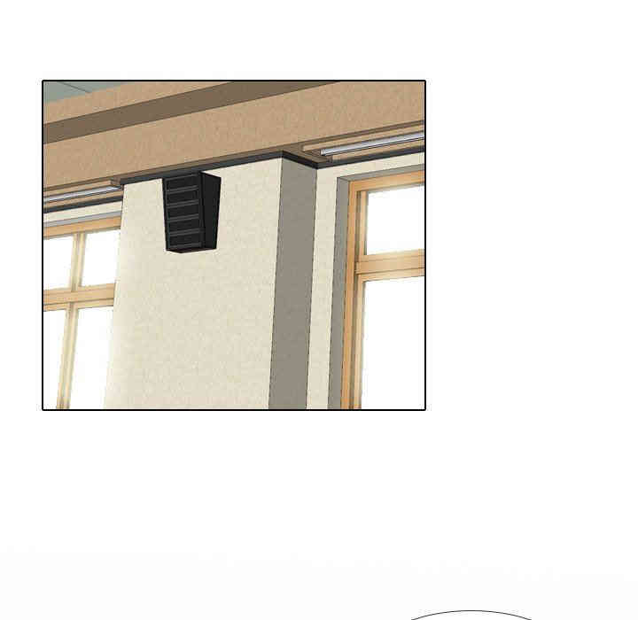 韩国漫画毫无保留的她韩漫_毫无保留的她-第17话在线免费阅读-韩国漫画-第115张图片