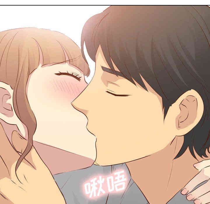 韩国漫画毫无保留的她韩漫_毫无保留的她-第17话在线免费阅读-韩国漫画-第130张图片